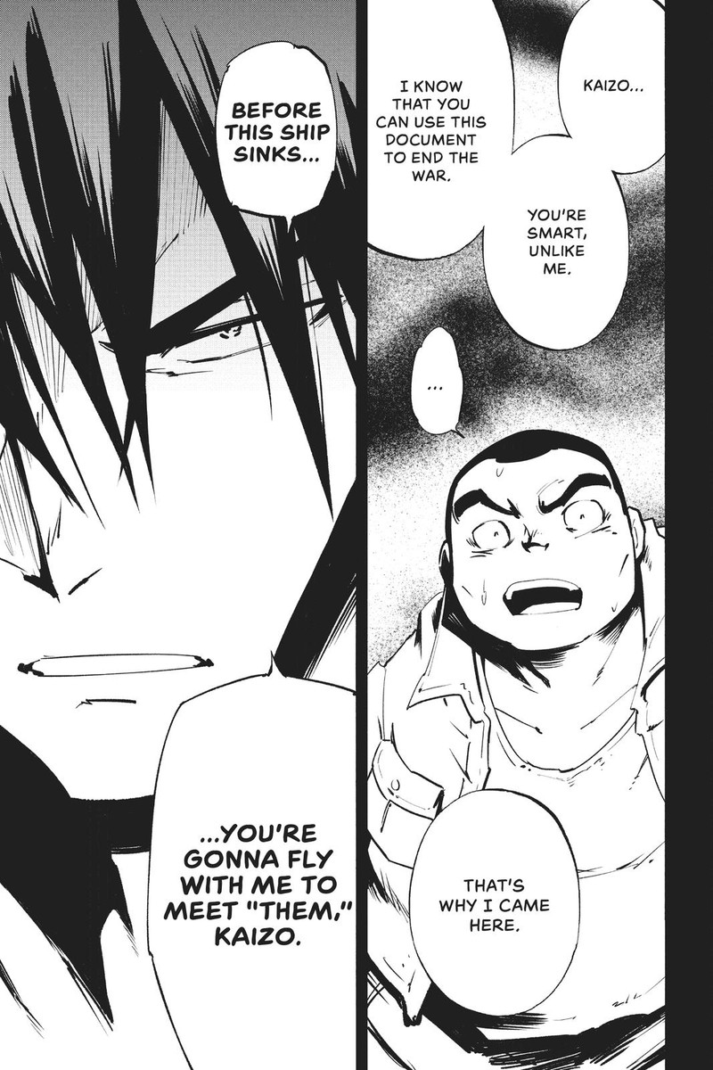 Shaman King The Super Star Chapter 15 Page 17
