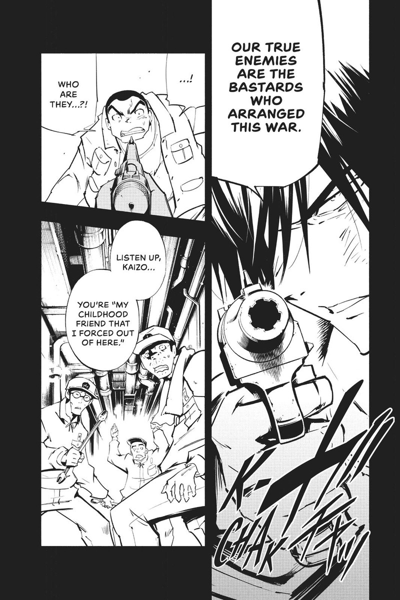 Shaman King The Super Star Chapter 15 Page 19