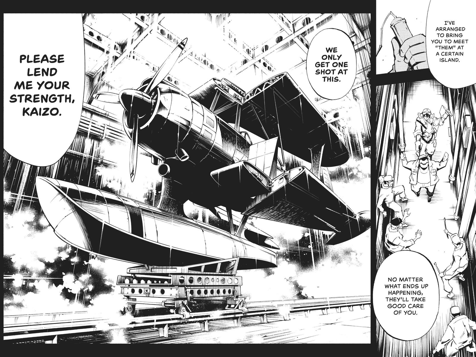 Shaman King The Super Star Chapter 15 Page 20
