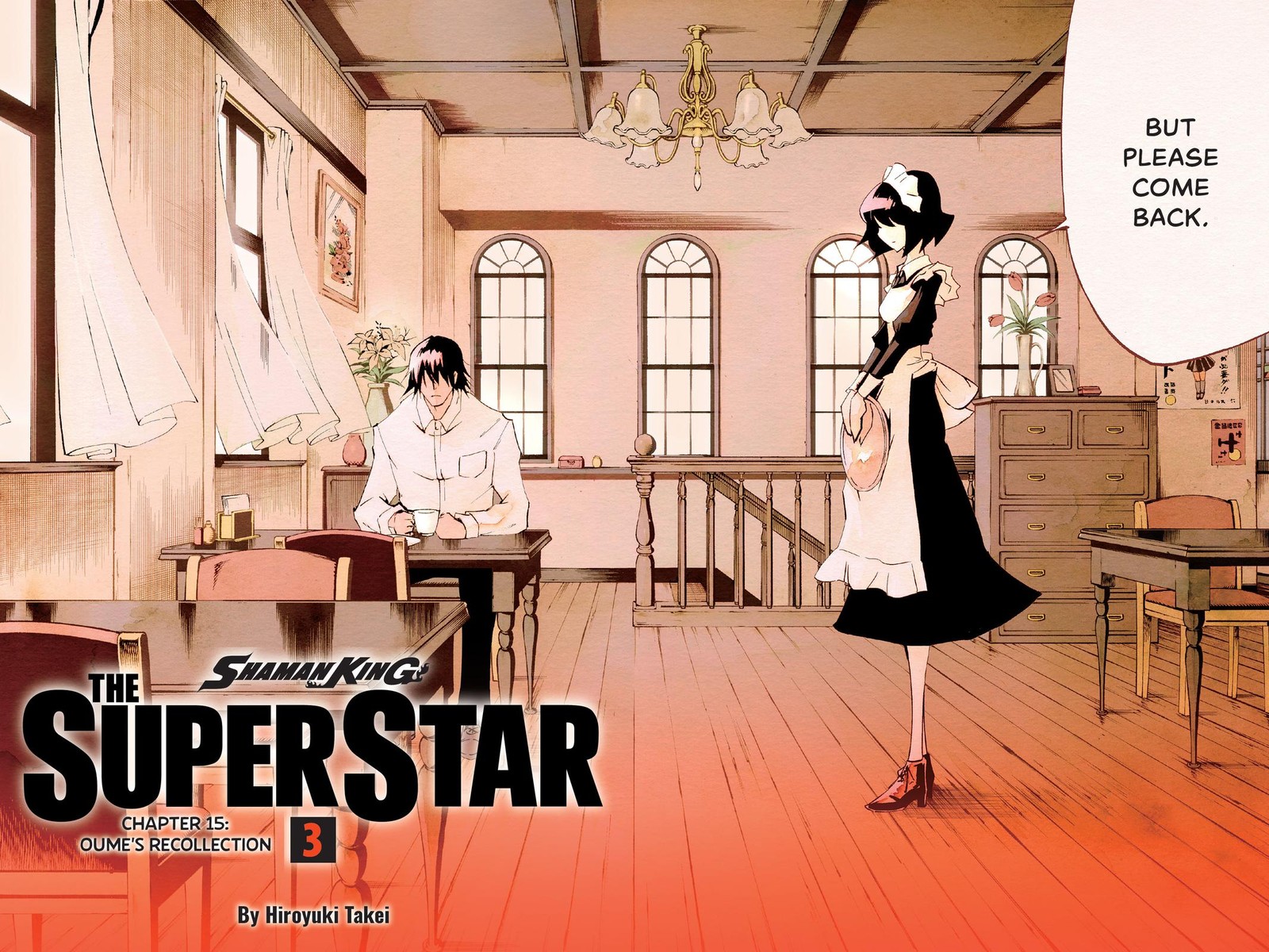 Shaman King The Super Star Chapter 15 Page 3