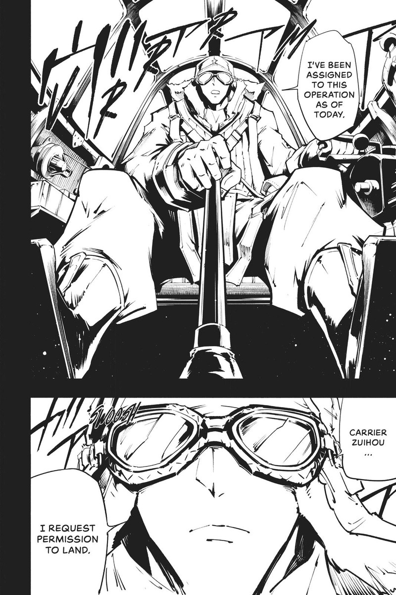 Shaman King The Super Star Chapter 15 Page 6