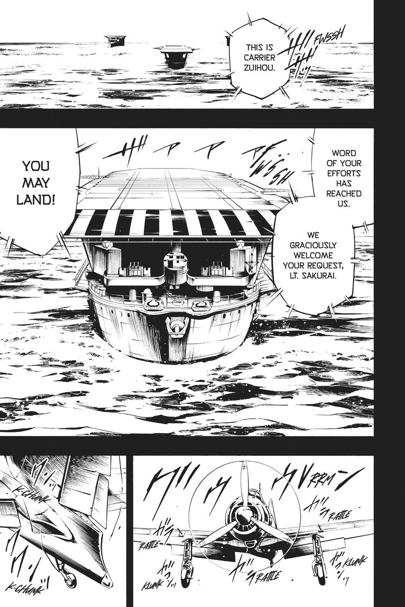 Shaman King The Super Star Chapter 15 Page 7