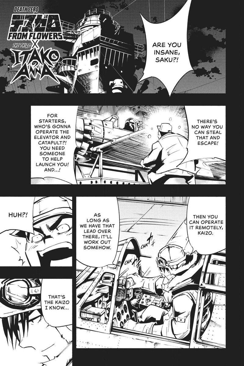 Shaman King The Super Star Chapter 16 Page 1