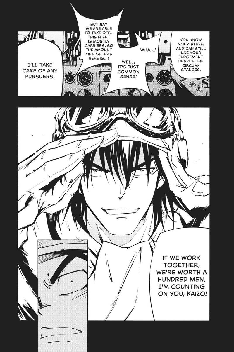 Shaman King The Super Star Chapter 16 Page 2