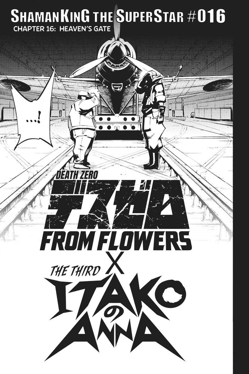 Shaman King The Super Star Chapter 16 Page 3