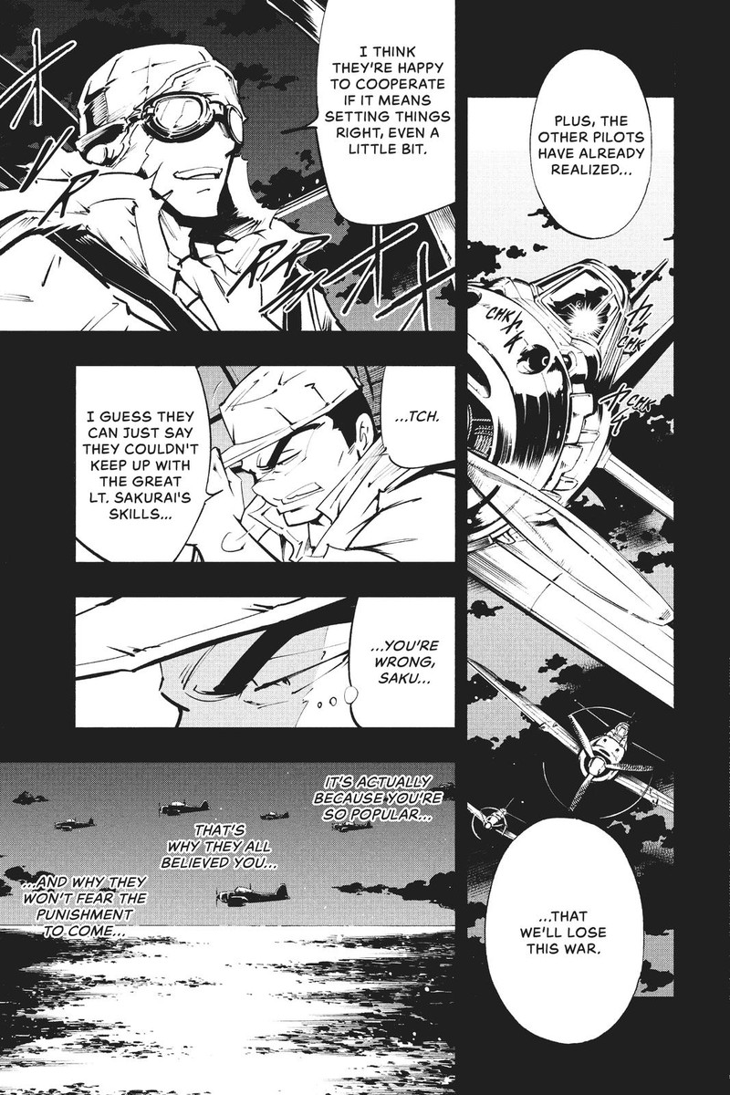 Shaman King The Super Star Chapter 16 Page 5