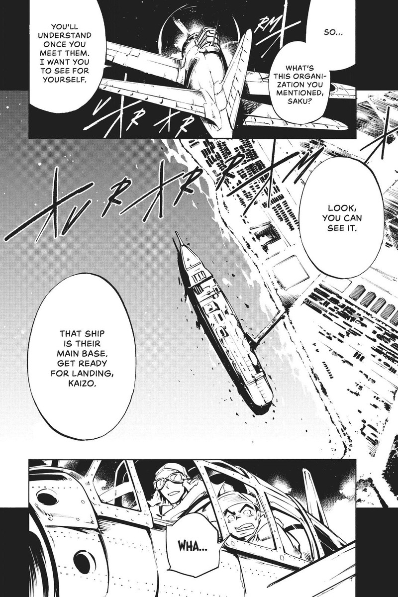 Shaman King The Super Star Chapter 16 Page 6