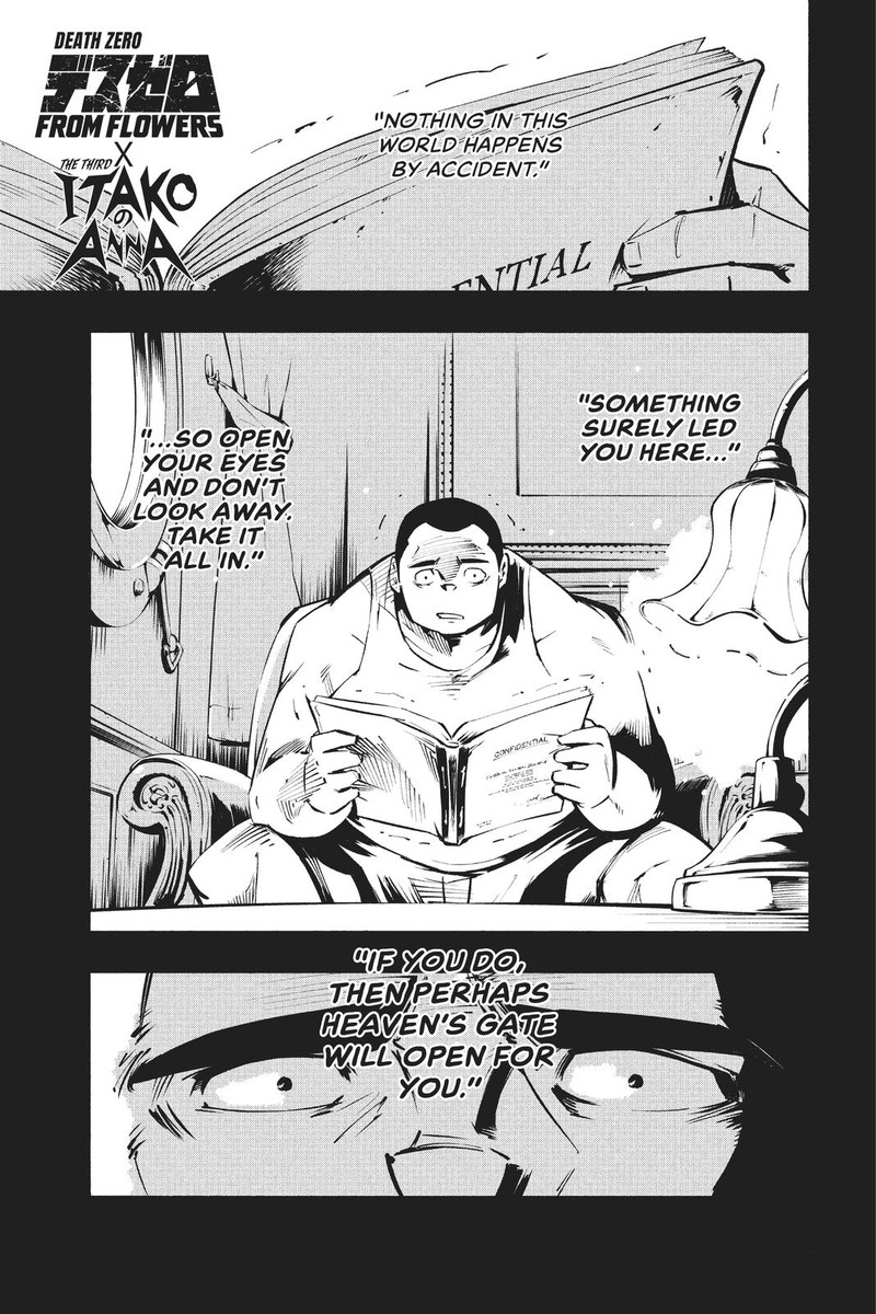 Shaman King The Super Star Chapter 17 Page 1