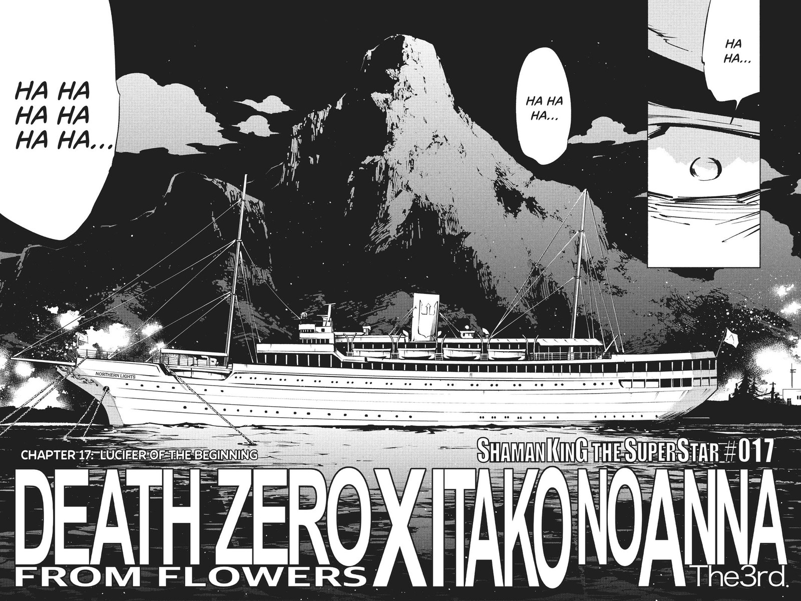 Shaman King The Super Star Chapter 17 Page 2