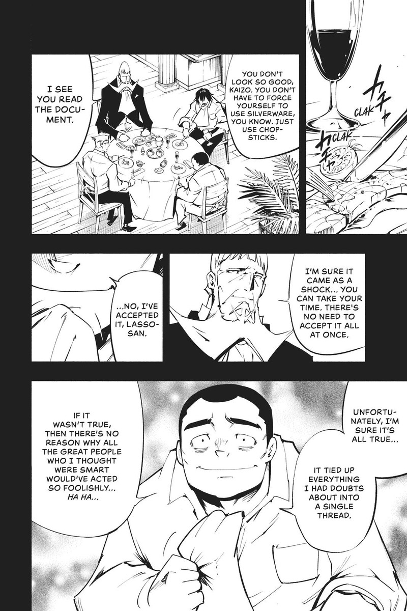 Shaman King The Super Star Chapter 17 Page 3