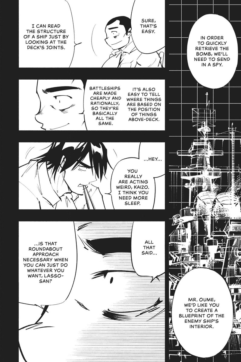 Shaman King The Super Star Chapter 17 Page 5