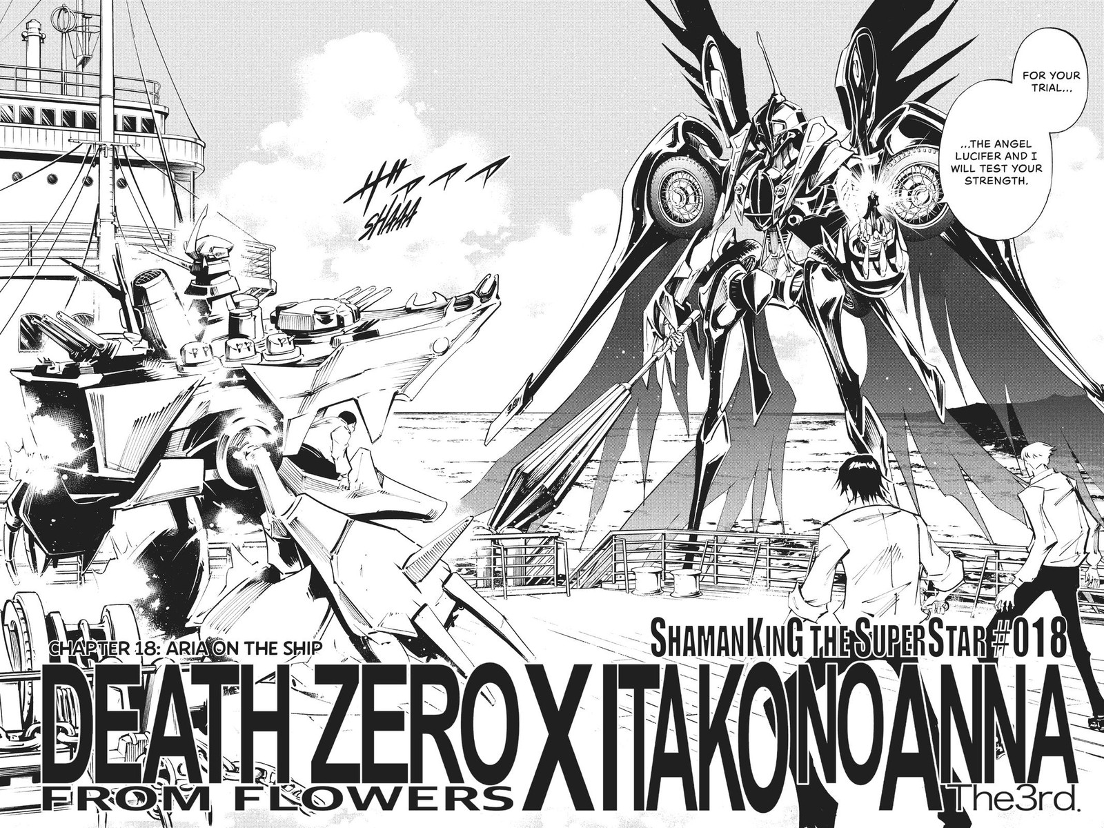 Shaman King The Super Star Chapter 18 Page 3