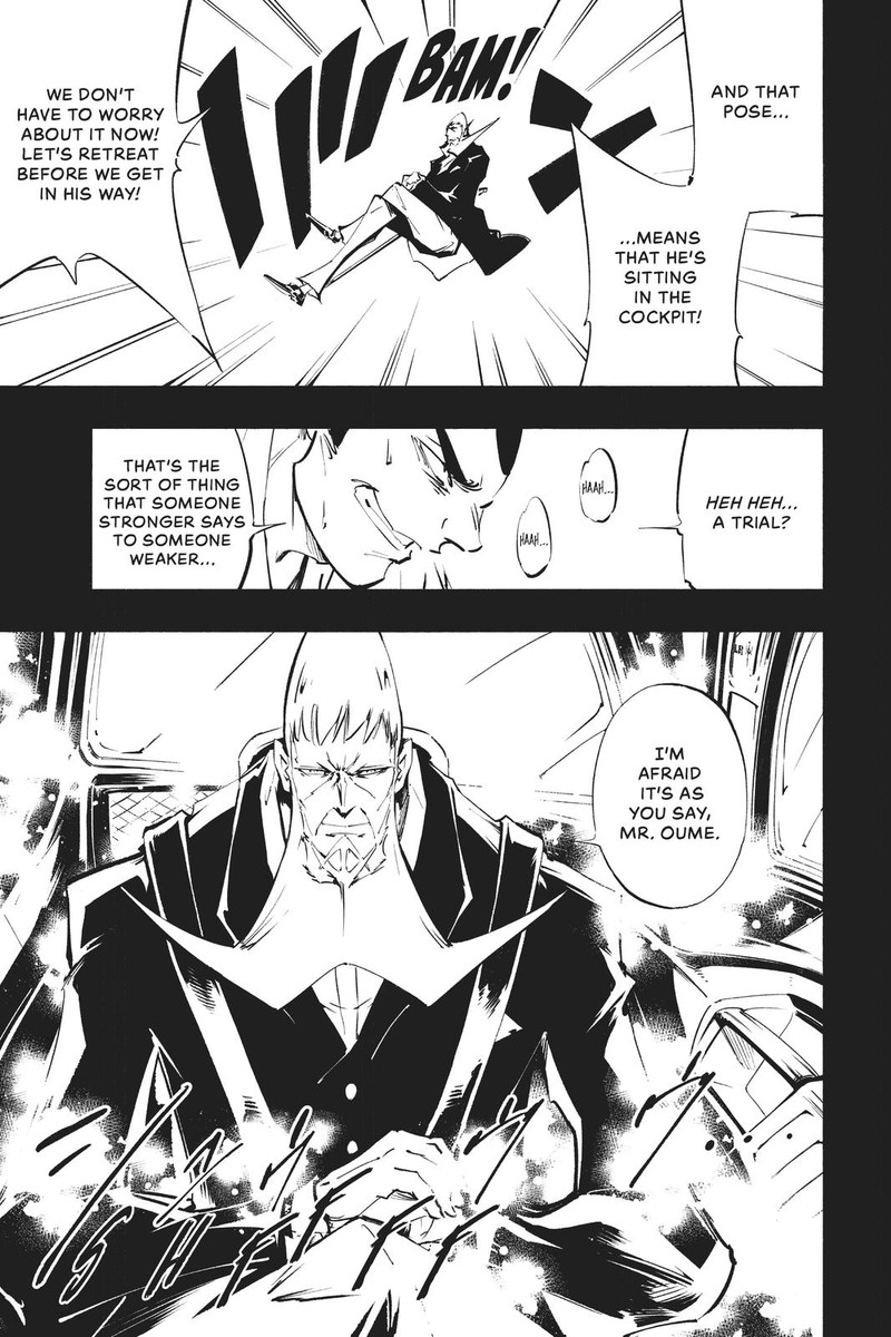 Shaman King The Super Star Chapter 18 Page 5