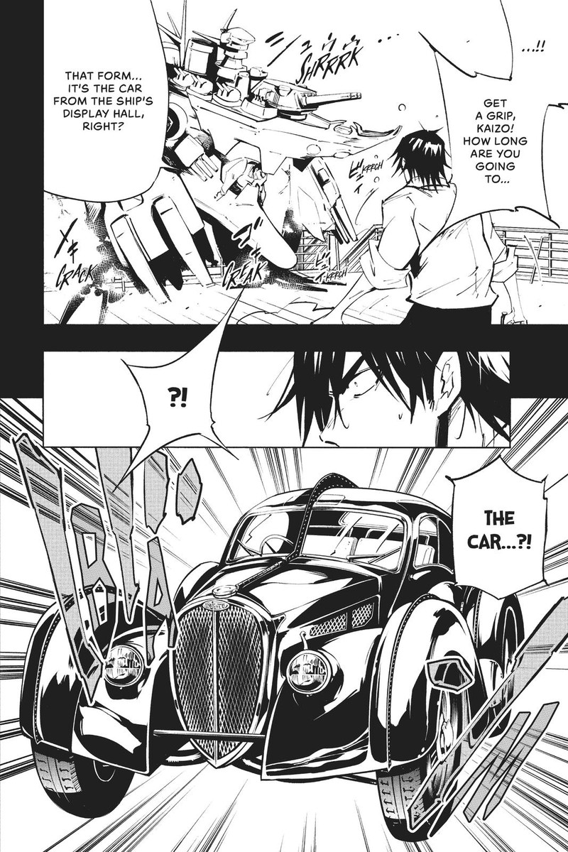 Shaman King The Super Star Chapter 18 Page 8