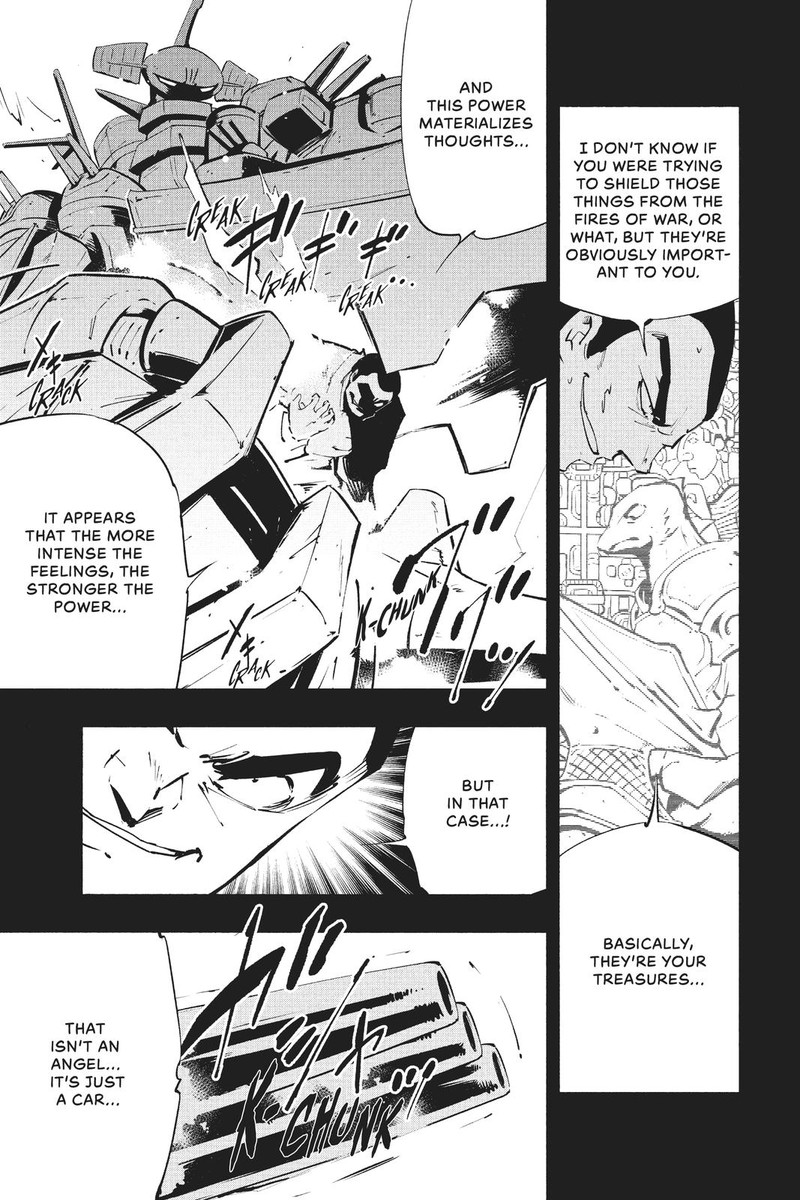 Shaman King The Super Star Chapter 18 Page 9