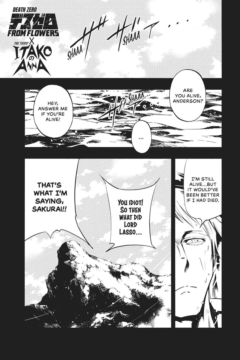 Shaman King The Super Star Chapter 19 Page 1