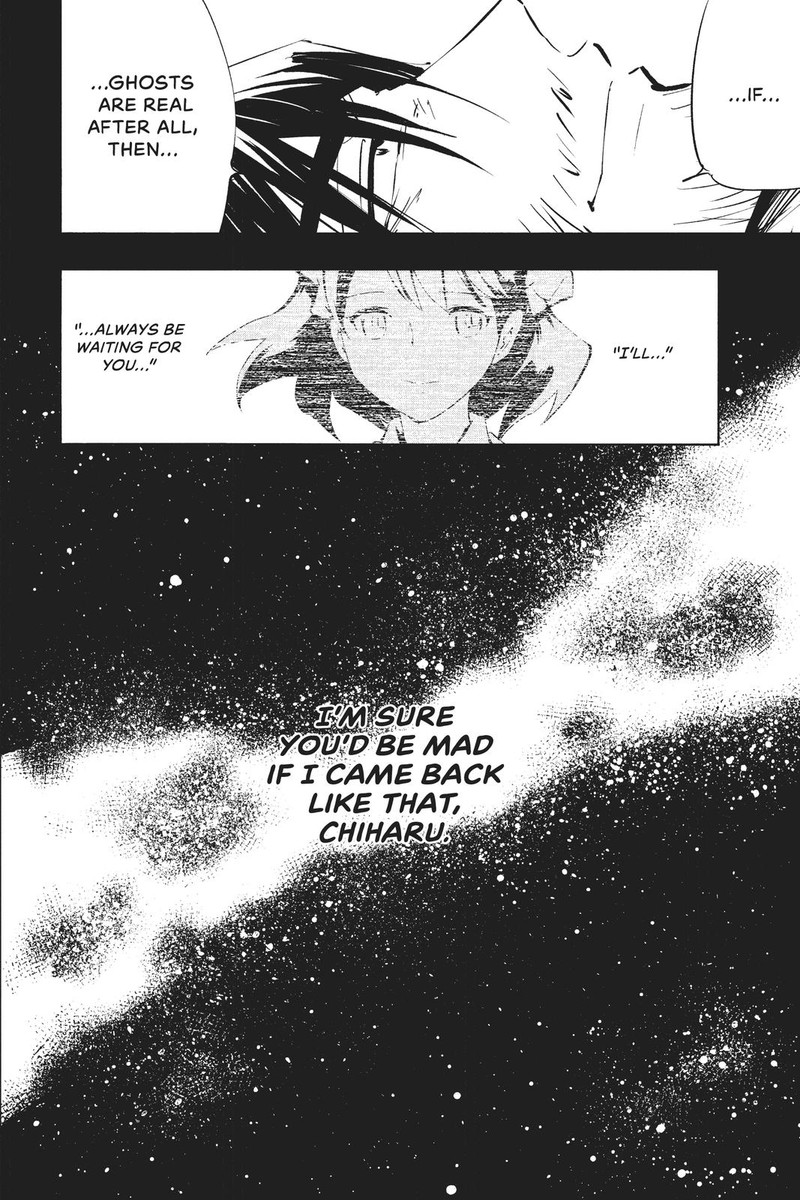 Shaman King The Super Star Chapter 19 Page 13