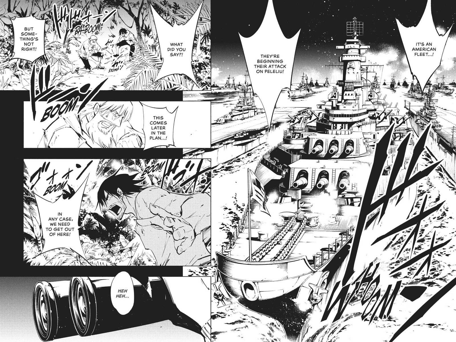 Shaman King The Super Star Chapter 19 Page 15