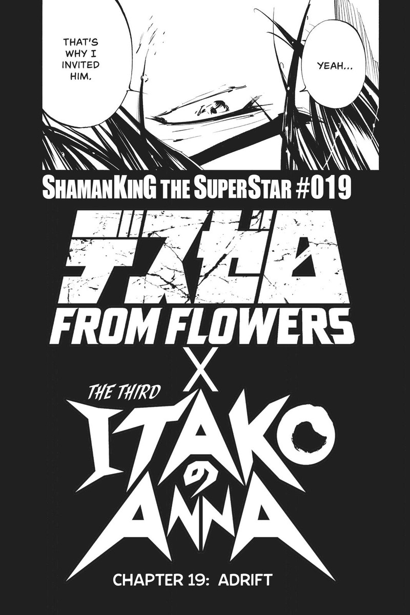 Shaman King The Super Star Chapter 19 Page 3