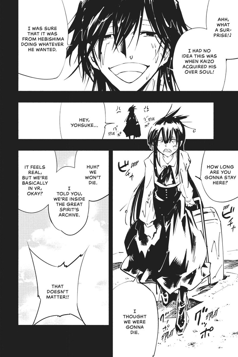 Shaman King The Super Star Chapter 19 Page 7