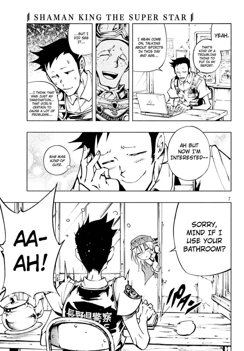 Shaman King The Super Star Chapter 2 Page 10