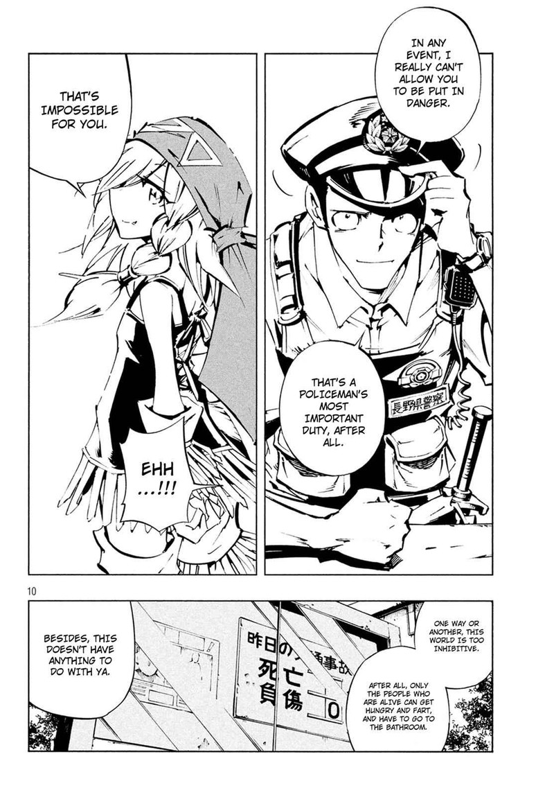 Shaman King The Super Star Chapter 2 Page 13