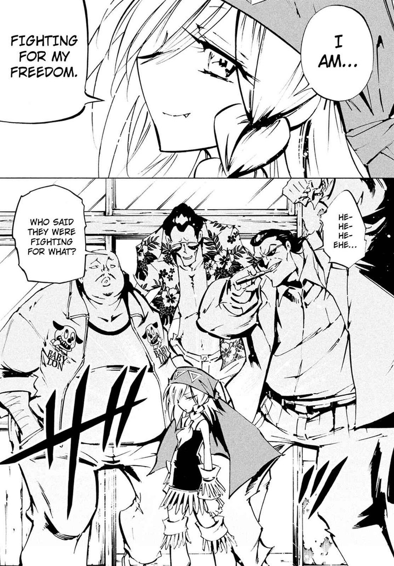 Shaman King The Super Star Chapter 2 Page 14
