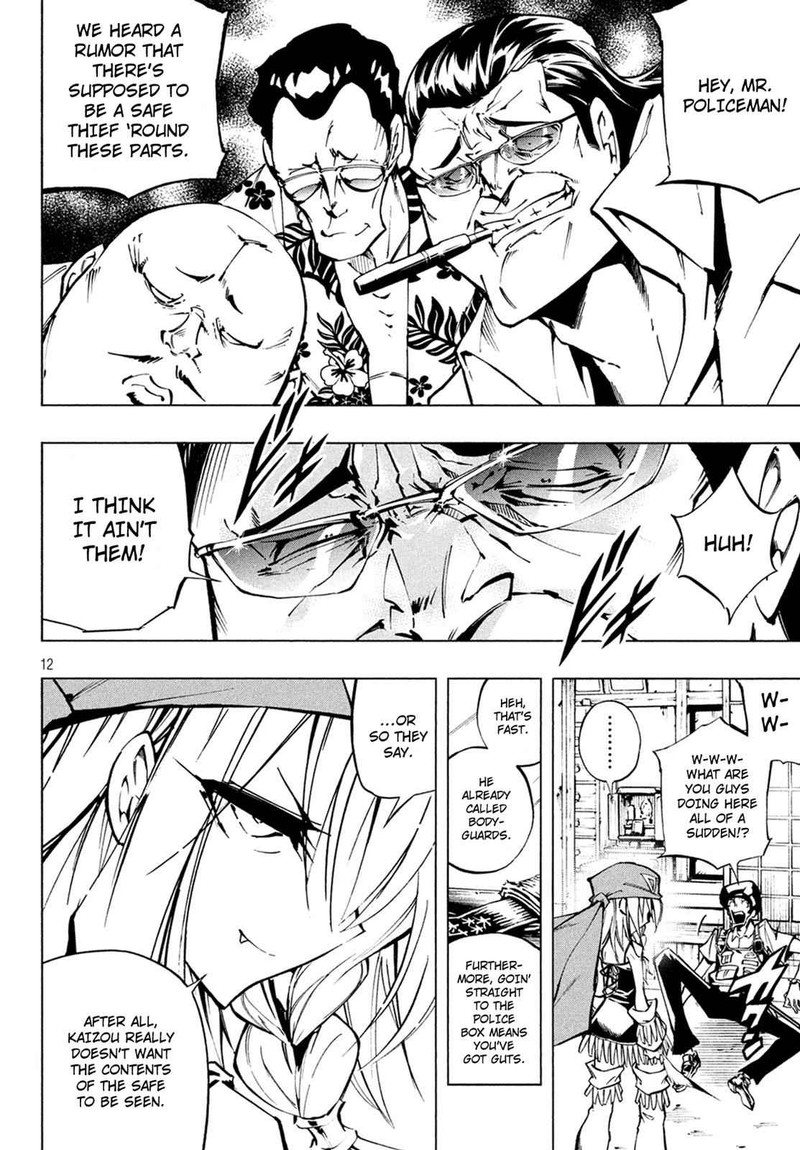Shaman King The Super Star Chapter 2 Page 15