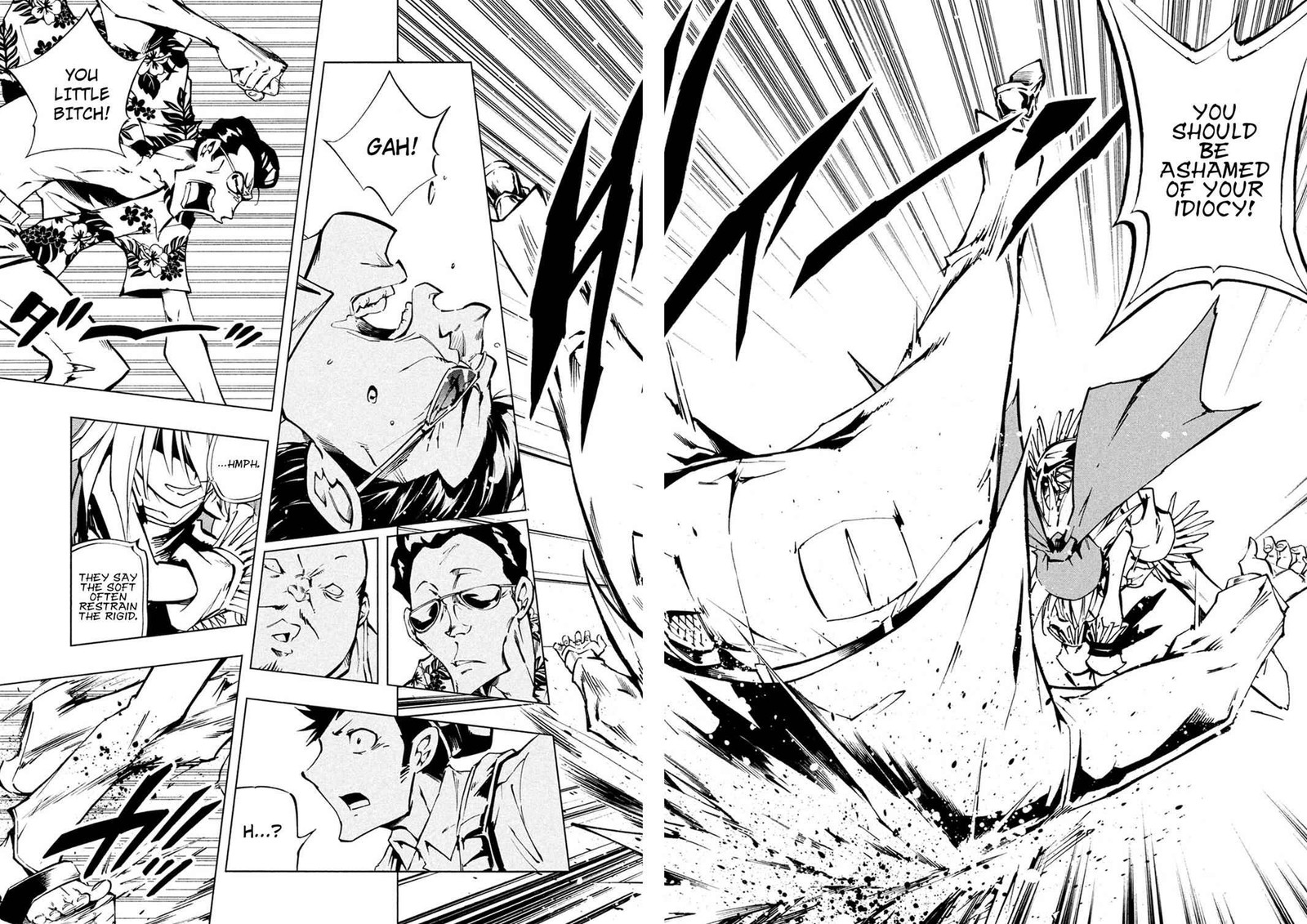 Shaman King The Super Star Chapter 2 Page 17