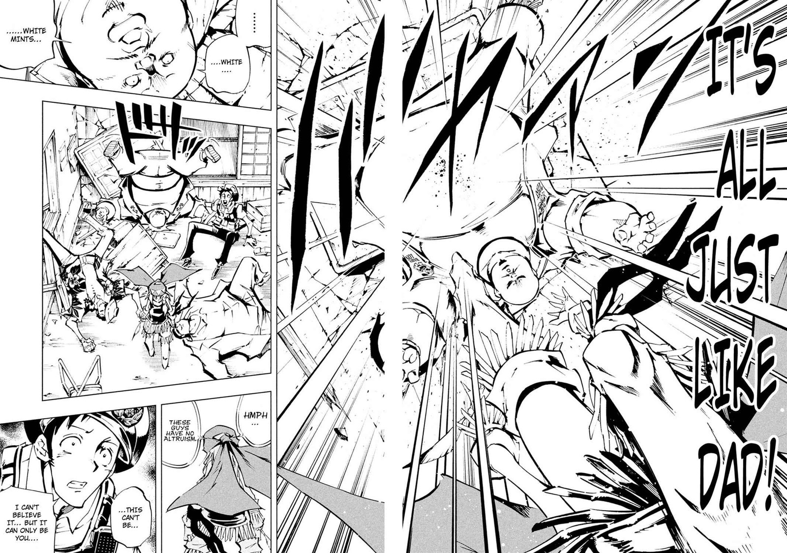 Shaman King The Super Star Chapter 2 Page 19