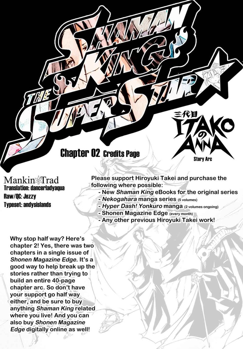 Shaman King The Super Star Chapter 2 Page 4