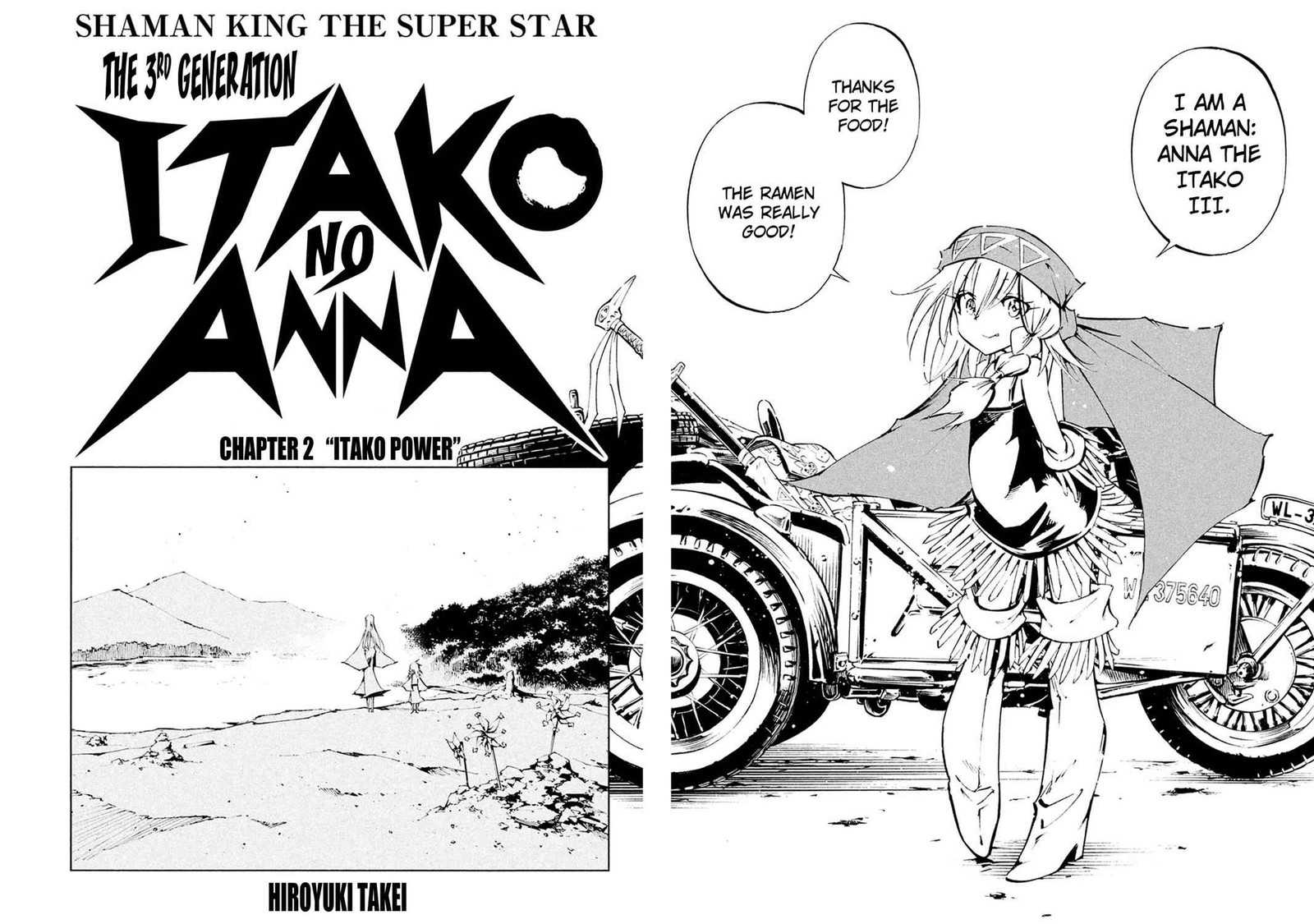 Shaman King The Super Star Chapter 2 Page 8