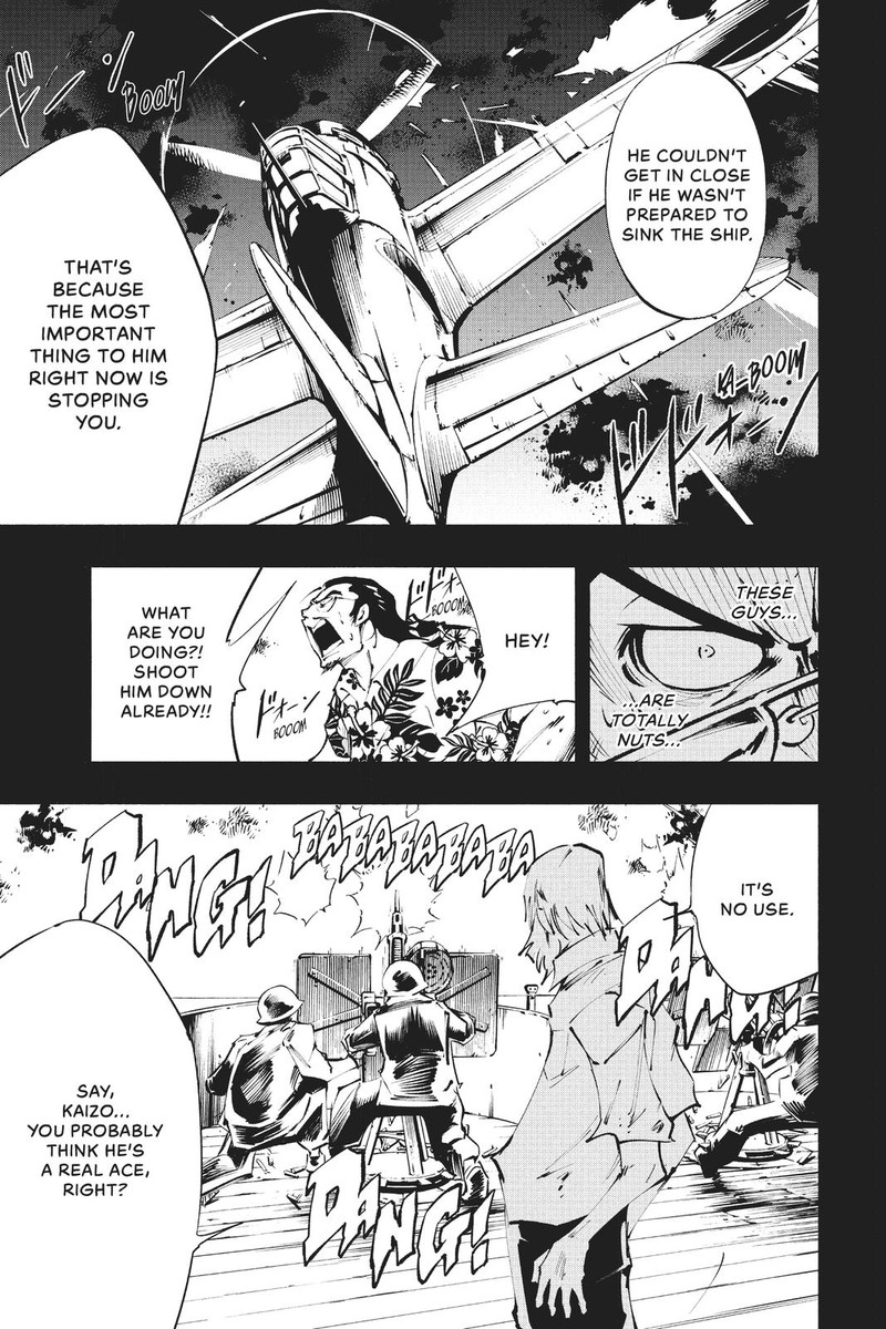 Shaman King The Super Star Chapter 20 Page 11