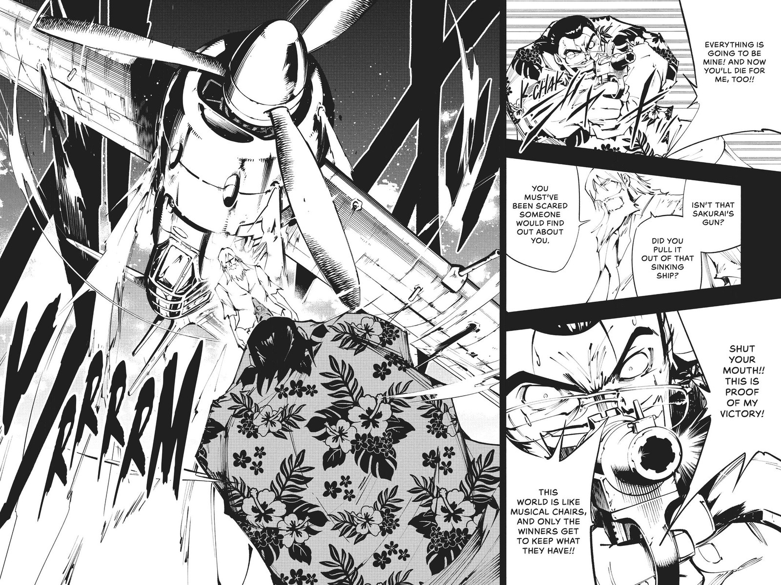 Shaman King The Super Star Chapter 20 Page 15