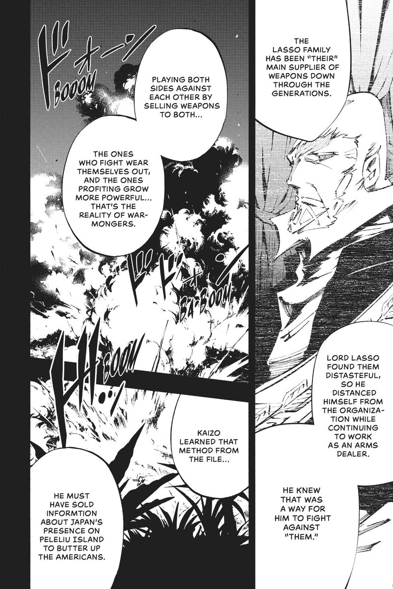 Shaman King The Super Star Chapter 20 Page 2
