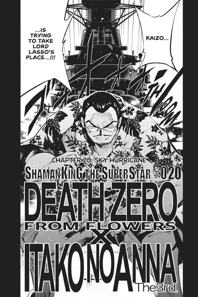 Shaman King The Super Star Chapter 20 Page 3