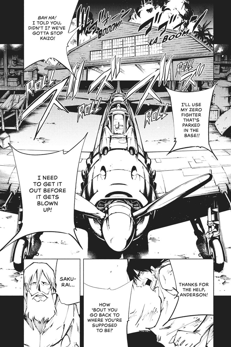Shaman King The Super Star Chapter 20 Page 5