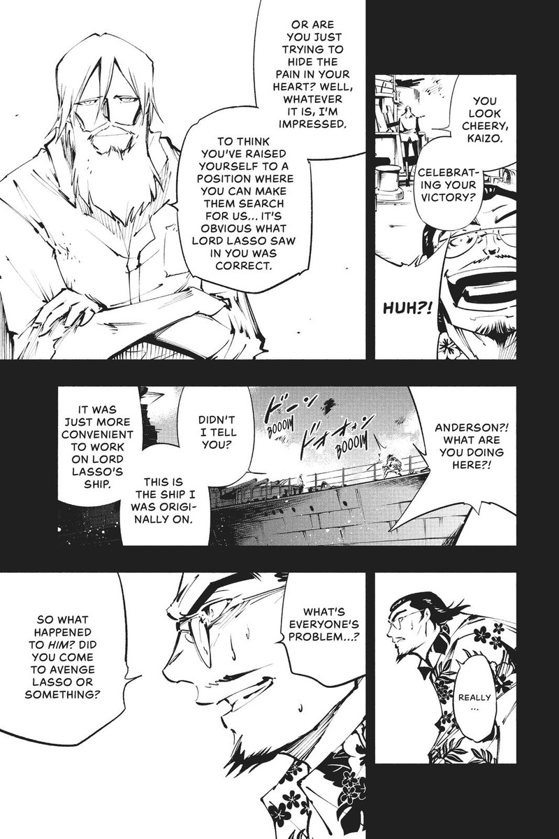 Shaman King The Super Star Chapter 20 Page 7