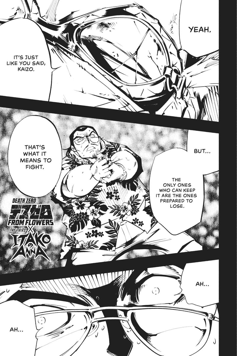 Shaman King The Super Star Chapter 21 Page 1