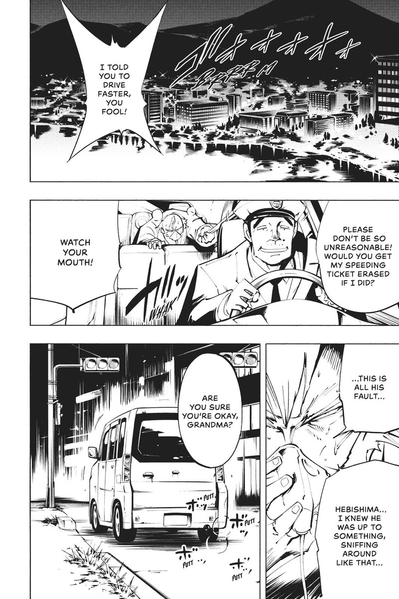 Shaman King The Super Star Chapter 21 Page 14