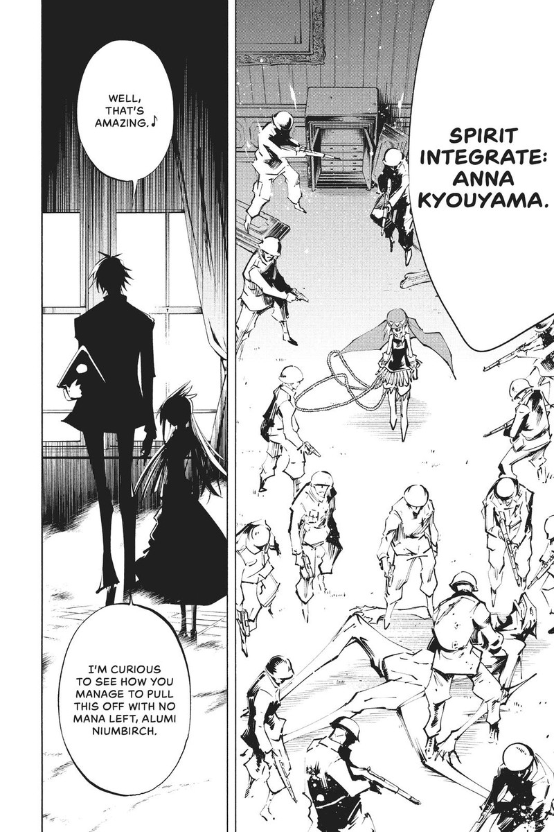 Shaman King The Super Star Chapter 21 Page 17