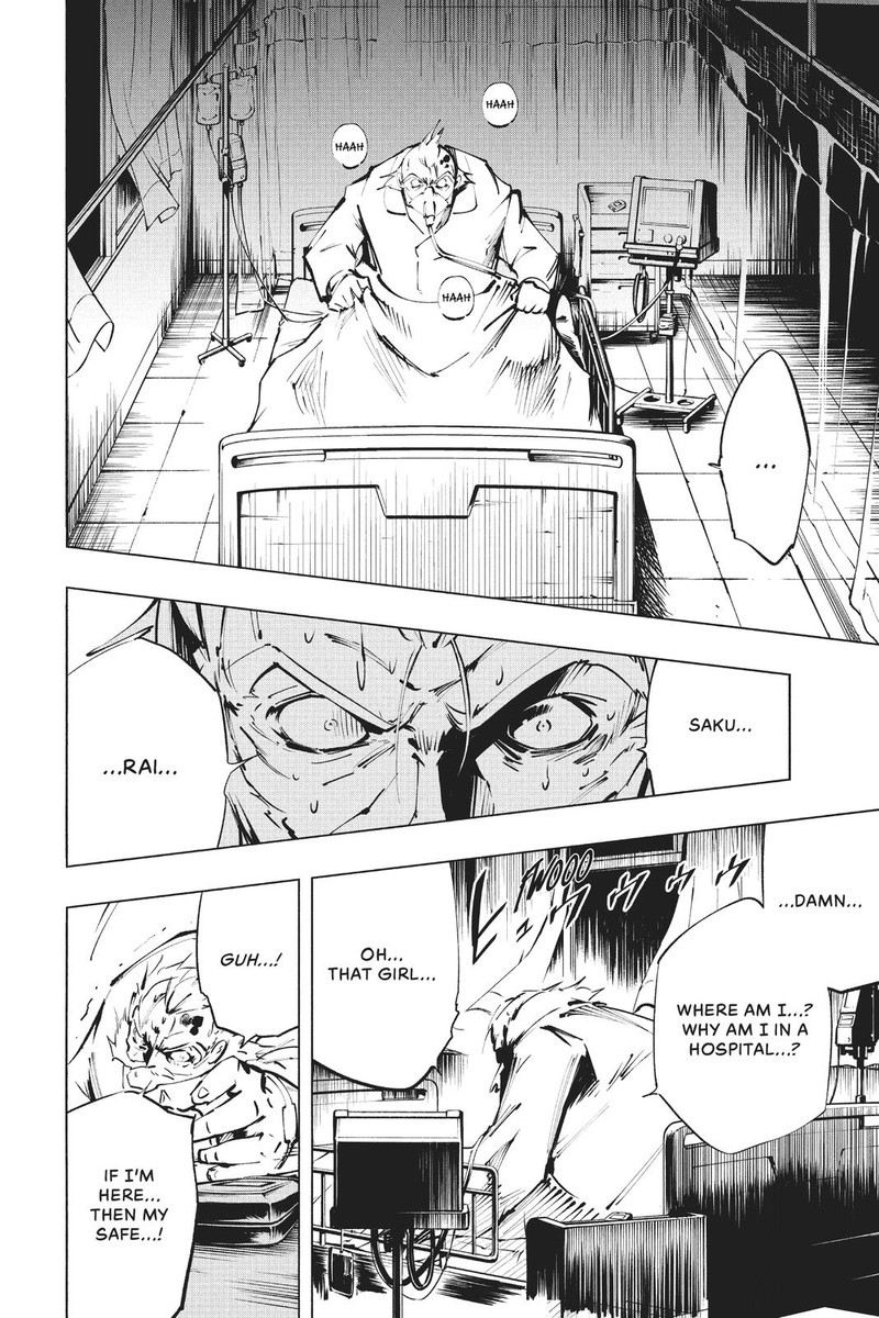 Shaman King The Super Star Chapter 21 Page 4