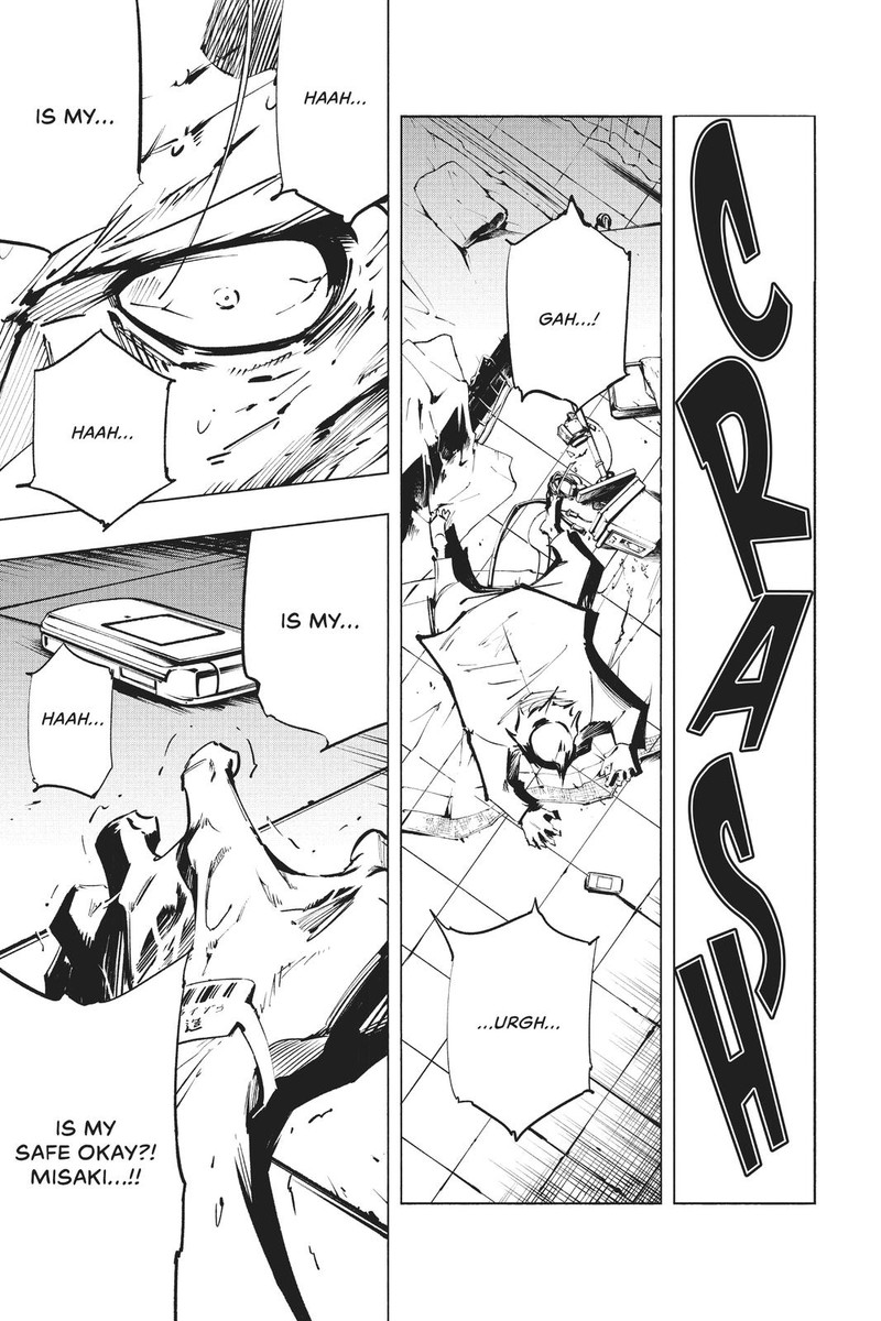 Shaman King The Super Star Chapter 21 Page 5
