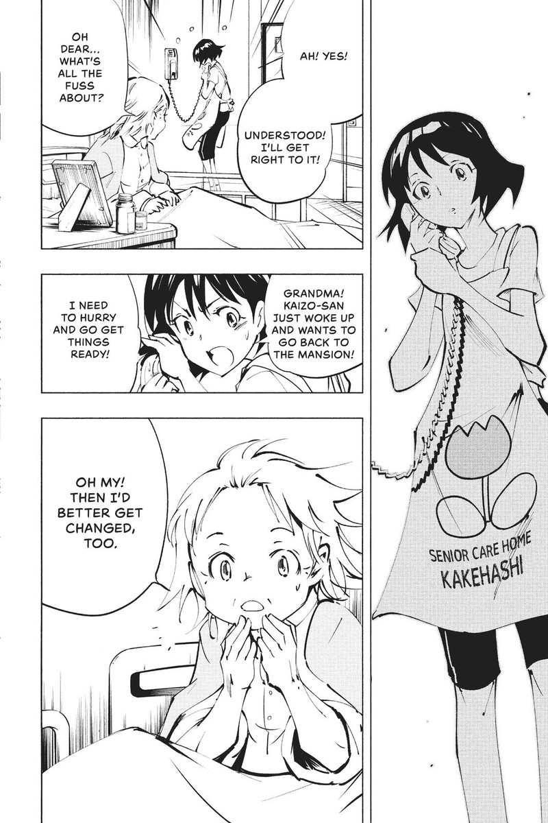 Shaman King The Super Star Chapter 21 Page 6