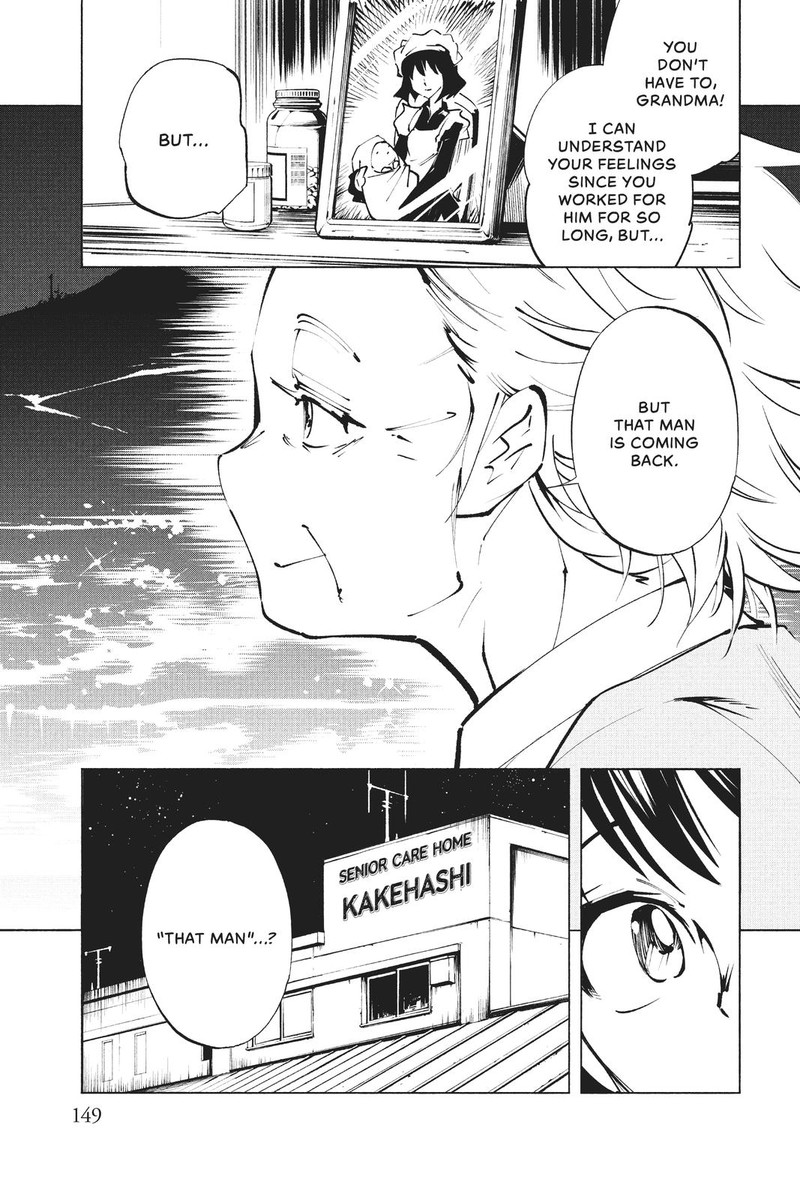 Shaman King The Super Star Chapter 21 Page 7
