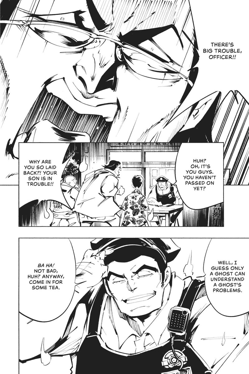 Shaman King The Super Star Chapter 21 Page 8