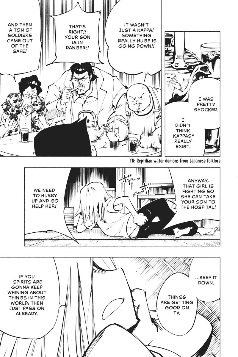 Shaman King The Super Star Chapter 21 Page 9