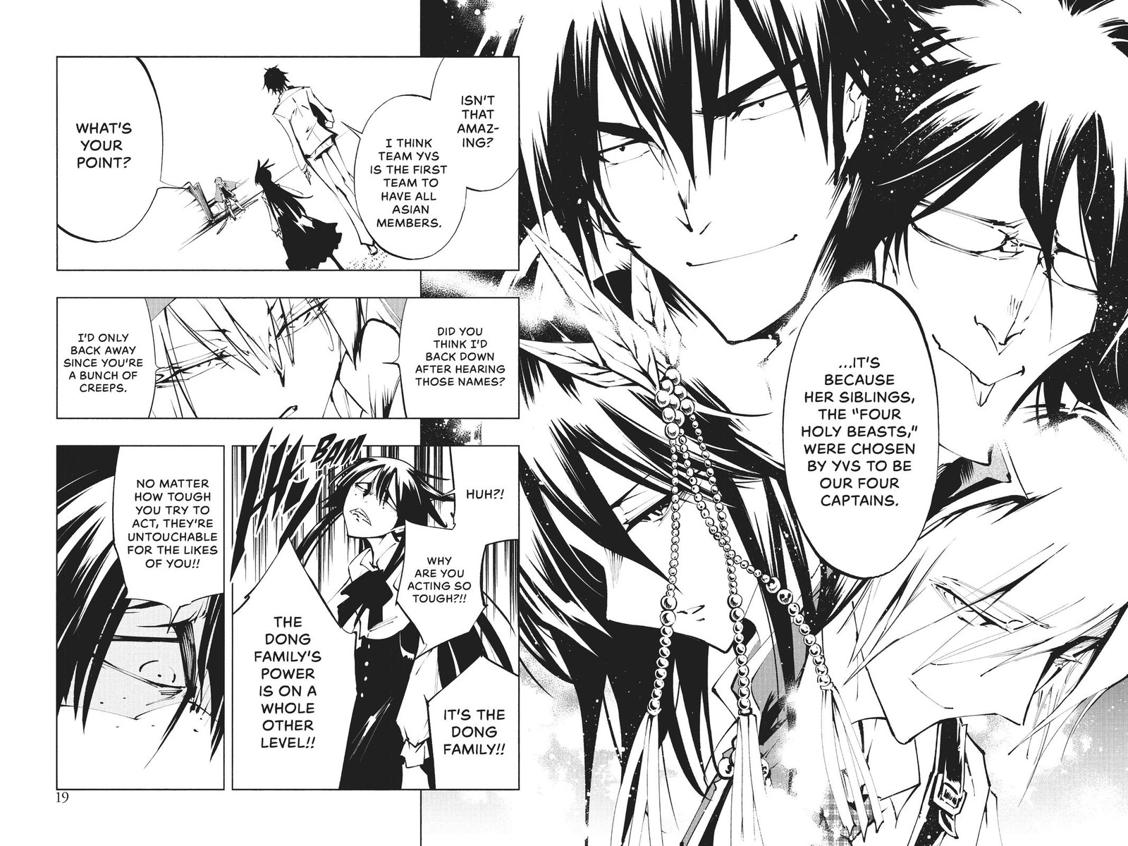 Shaman King The Super Star Chapter 22 Page 16