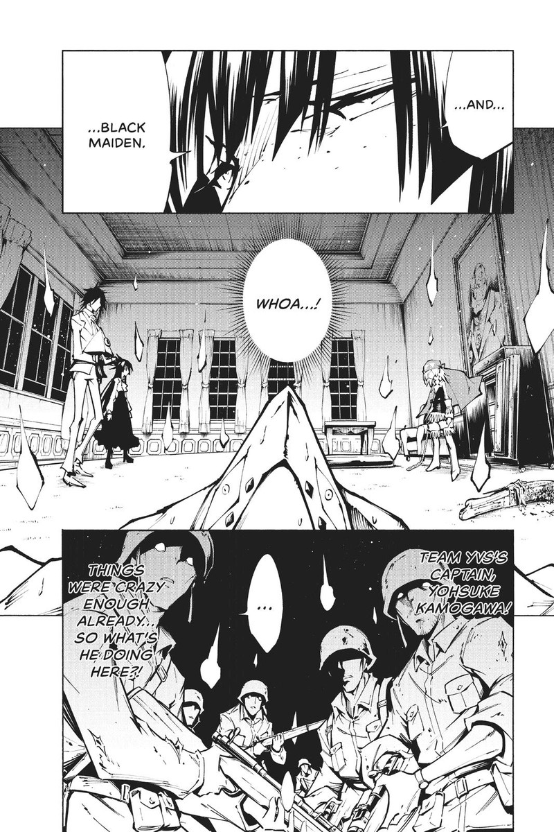 Shaman King The Super Star Chapter 22 Page 5