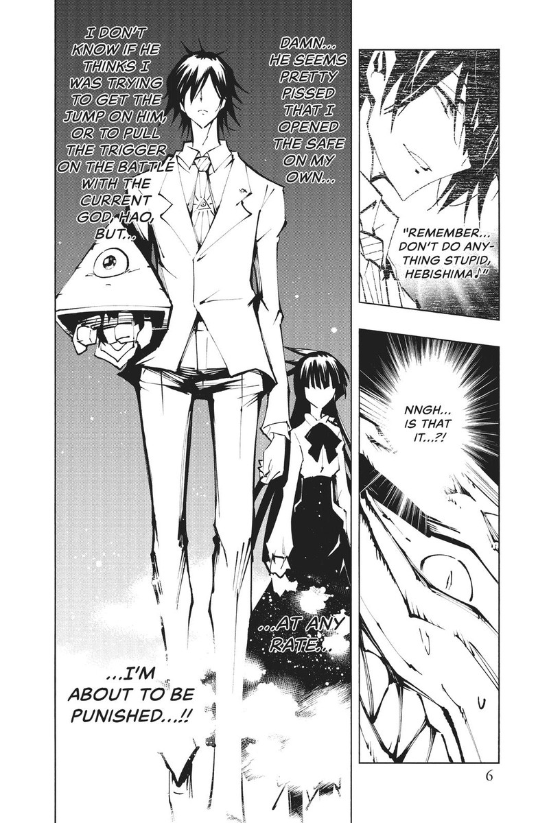 Shaman King The Super Star Chapter 22 Page 6